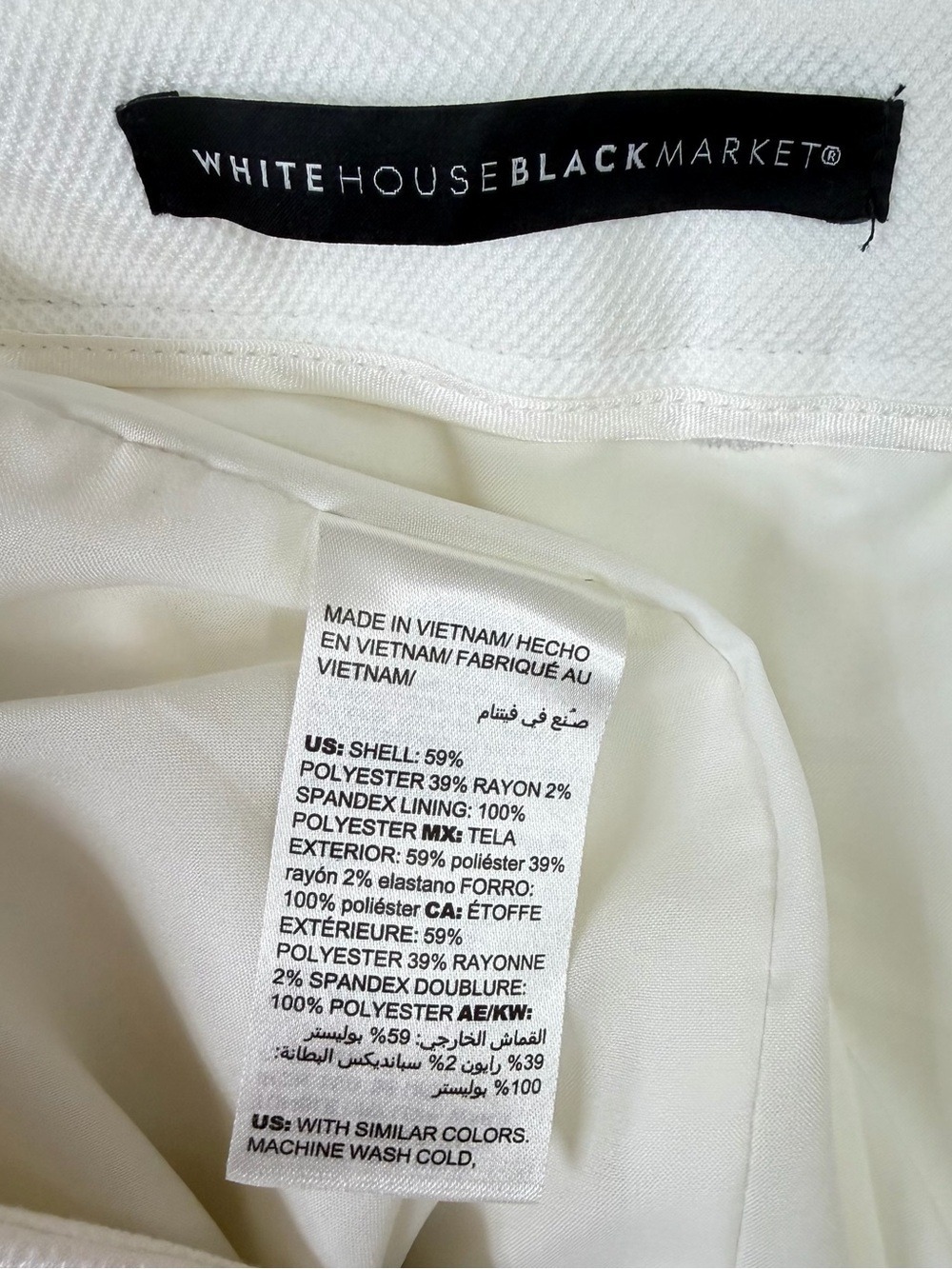 White House Black Market The Boot White Textured Flare Pants Size 4 Career - Picture 7 of 10